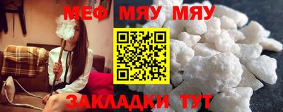 гашишное масло Бугуруслан