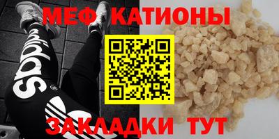 гашик Будённовск