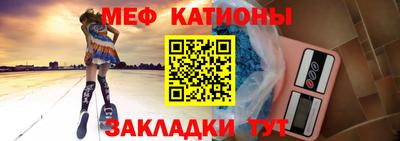 гашик Будённовск