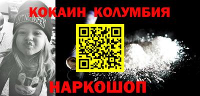 гашишное масло Бугуруслан