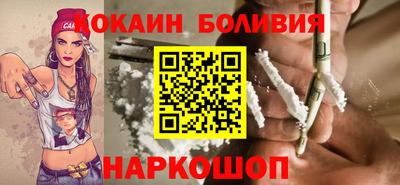 гашик Будённовск