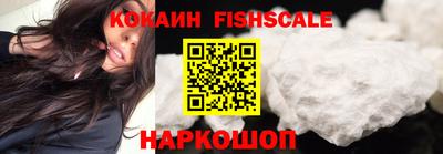 гашик Будённовск