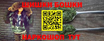 прущий лед Бузулук