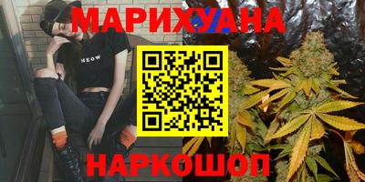 прущий лед Бузулук