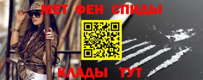 гашик Будённовск