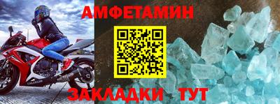 гашишное масло Бугуруслан