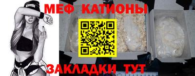 гашишное масло Бугуруслан